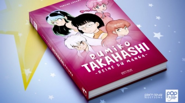 Illustration de l'article Les éditions Pix'n Love annoncent la publication prochaine d'un ouvrage consacré à Rumiko Takahashi