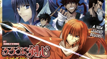 Illustration de l'article Le nouveau Kenshin chez Glénat en juillet