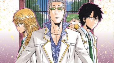Illustration de l'article Kazé invite Ryuhei Tamura à la Japan Expo 2014