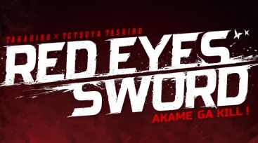Illustration de l'article Kurokawa va éditer Red Eyes Sword / Akame ga Kill !