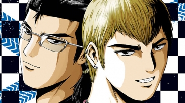 Illustration de l'article Le nouveau spin-off de GTO arrive chez Pika