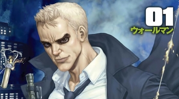 Illustration de l'article Le plein de nouveautés Manga en VF à la rentrée