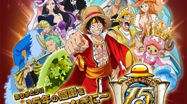 Illustration de l'article Un épisode spécial de One Piece annoncé