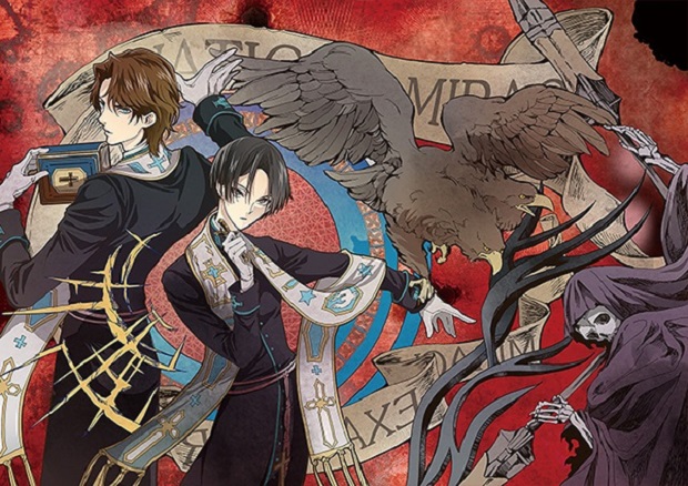 Vatican Miracle Examiner Robert Nicholas Kô Josef Hiraga