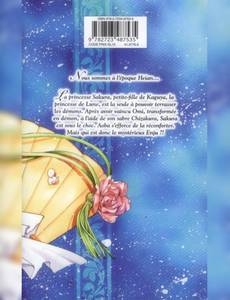 Aperçu 2 de l'album Princesse Sakura tome 3