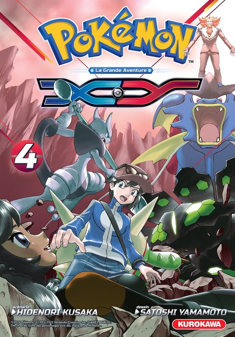 Couverture de l'album Pokémon XY - édition double