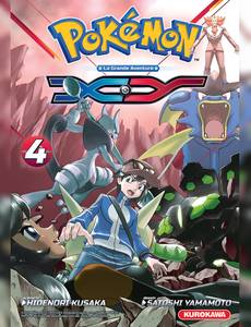 Aperçu 1 de l'album Pokémon XY - édition double tome 4
