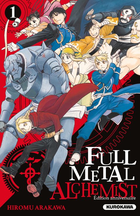Couverture de l'album Fullmetal Alchemist
