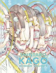 Couverture de l'album Shintaro Kago: Artbook Vol 02
