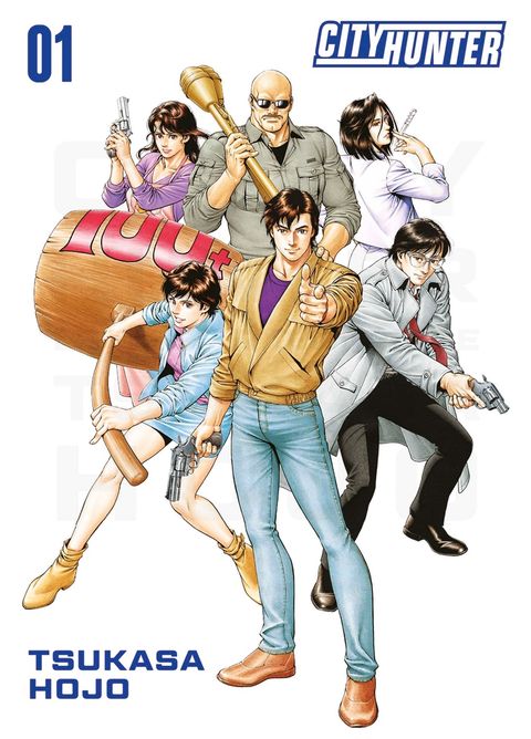 Couverture de l'album City Hunter - Perfect Edition