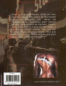 Aperçu 2 de l'album Heat tome 7 - Heat, Tome 7 :