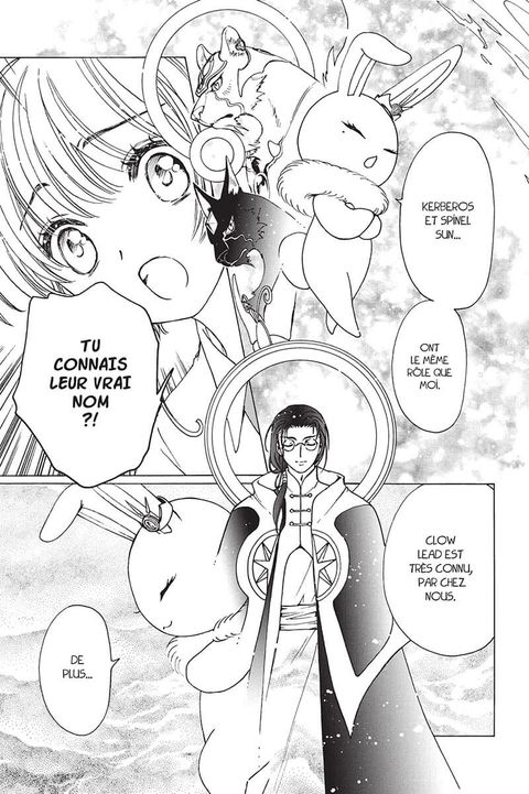 Aperçu de l'album Card Captor Sakura - Clear Card Arc tome 11