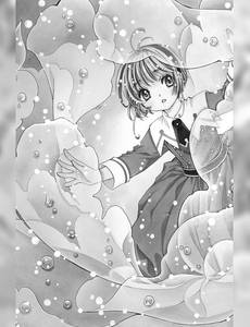 Aperçu 4 de l'album Card Captor Sakura - Clear Card Arc tome 11