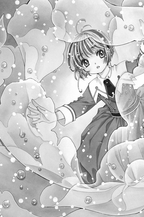 Aperçu de l'album Card Captor Sakura - Clear Card Arc tome 11