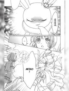 Aperçu 6 de l'album Card Captor Sakura - Clear Card Arc tome 11