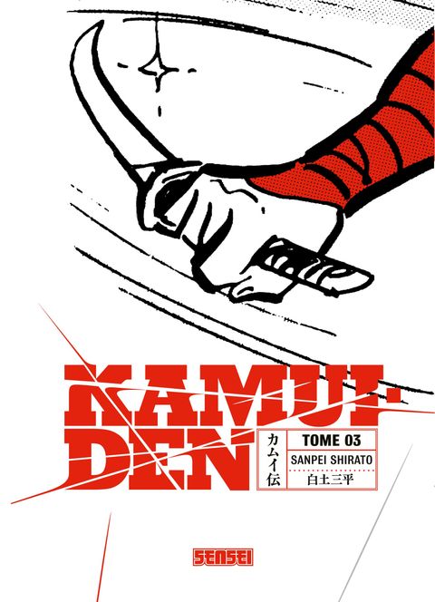 Couverture de l'album Kamui Den