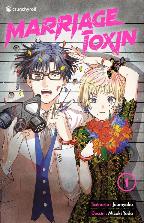 Couverture de l'album Marriage Toxin