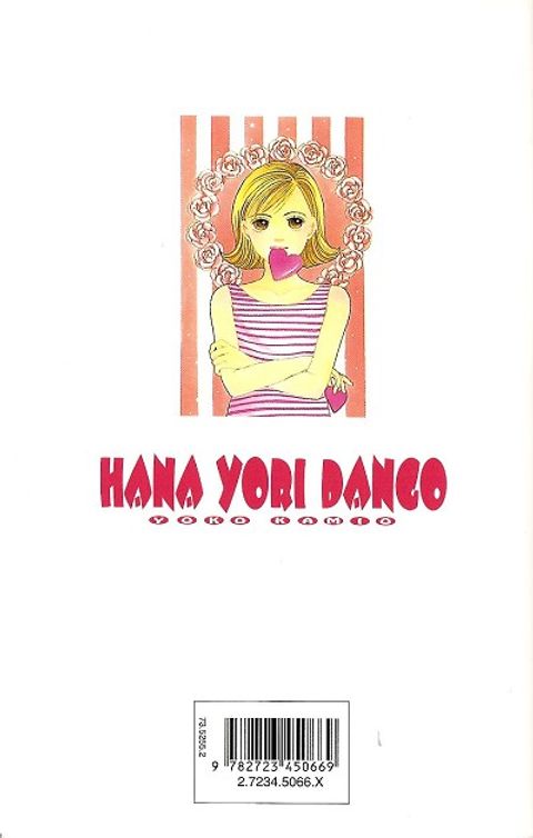 Aperçu de l'album Hana Yori Dango tome 16