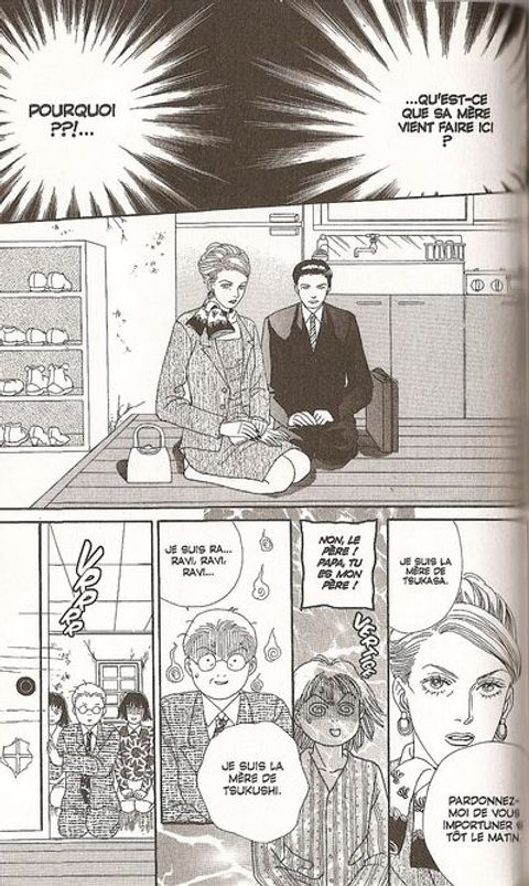 Aperçu de l'album Hana Yori Dango tome 16