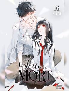 Couverture de l'album null