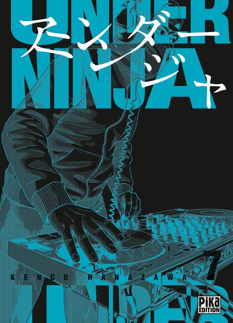 Couverture de l'album Under Ninja