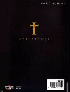 Aperçu 2 de l'album Mpd Psycho tome 3