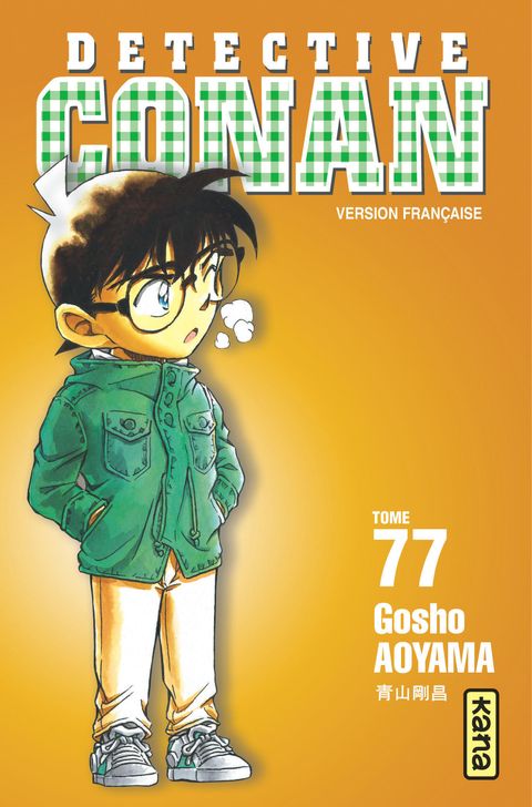 Couverture de l'album Détective Conan