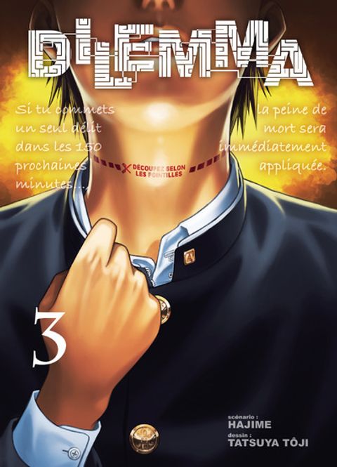 Couverture de l'album Dilemma (Hajime)