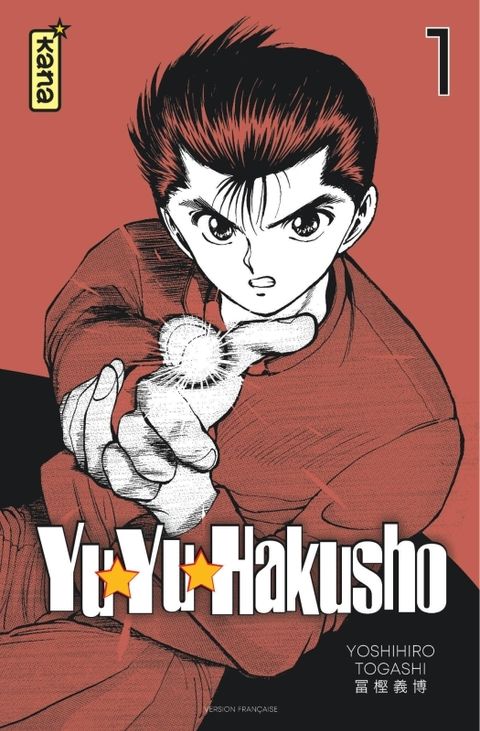 Couverture de l'album Yuyu Hakusho - Star edition