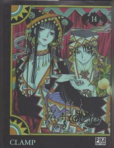 Couverture de l'album null