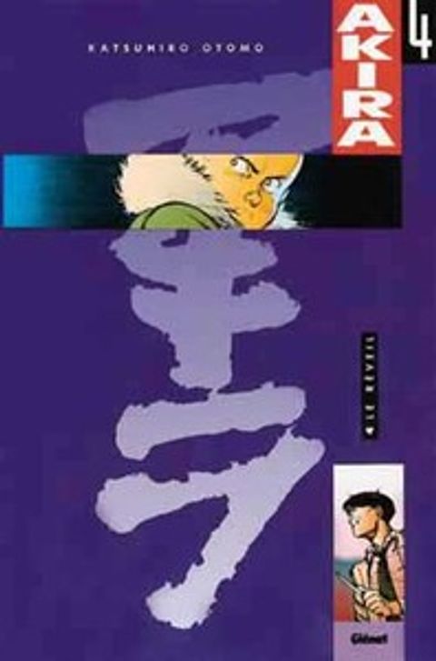 Couverture de l'album Le Réveil