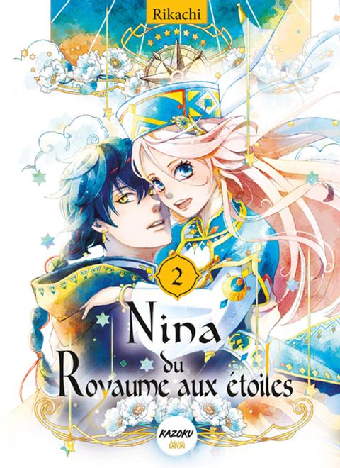 Couverture de l'album Nina du royaume aux étoiles 