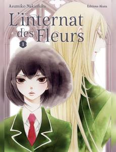 L'Internat des fleurs