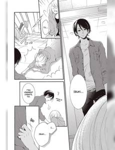 Aperçu 8 de l'album Mangaka & Editor In Love tome 2