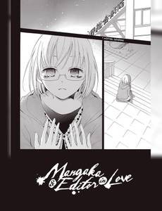 Aperçu 6 de l'album Mangaka & Editor In Love tome 2