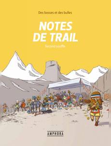 Couverture de l'album Second souffle