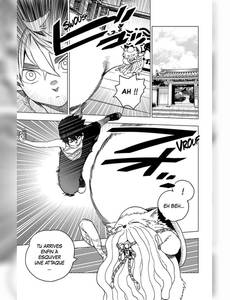 Aperçu 6 de l'album Kemono Incidents tome 7