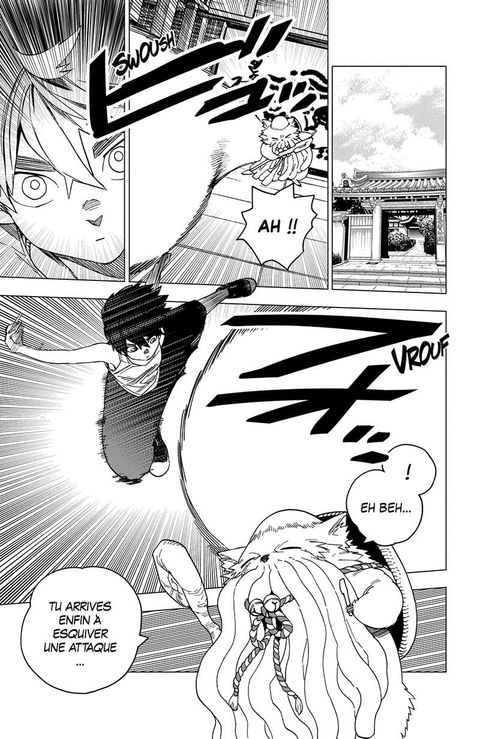 Aperçu de l'album Kemono Incidents tome 7