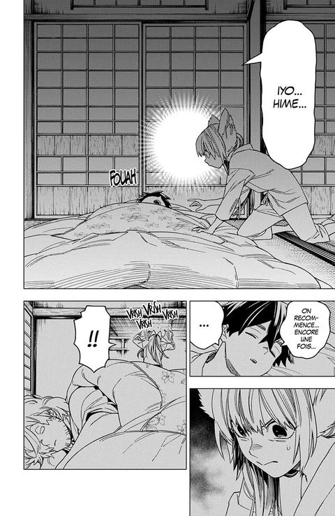 Aperçu de l'album Kemono Incidents tome 7