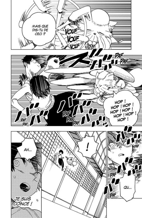 Aperçu de l'album Kemono Incidents tome 7