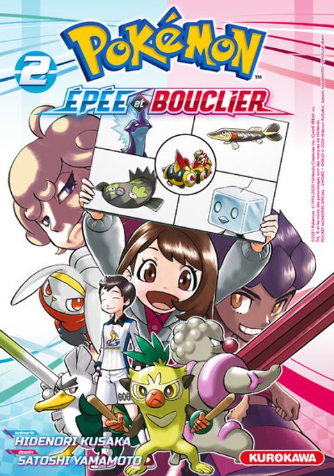 Couverture de l'album Pokémon épée et bouclier 