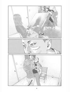 Aperçu 6 de l'album The Fable tome 12