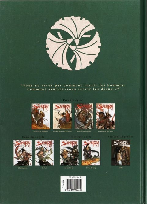 Aperçu de l'album Samuraï Legendes tome 1 - Furiko