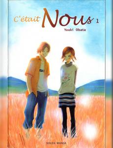 Couverture de l'album null