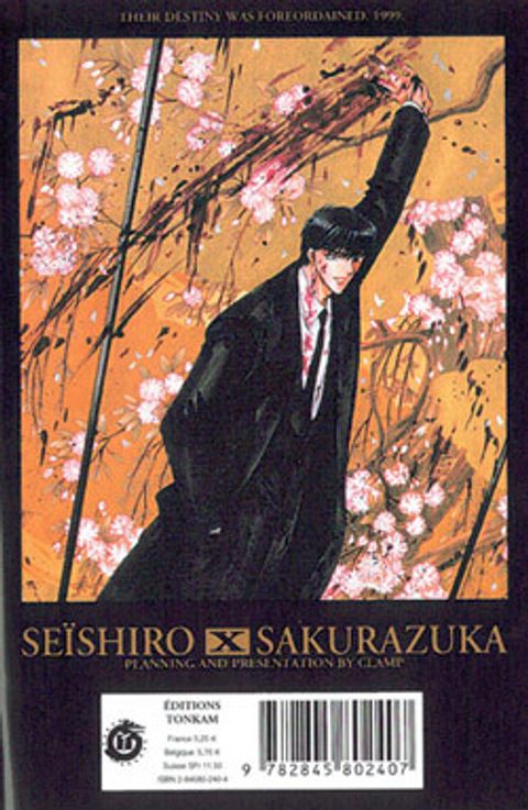 Couverture de l'album X