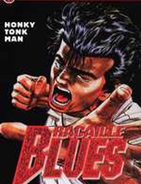 Couverture de l'album Racailles blues