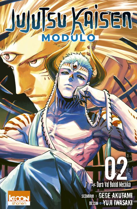Couverture de l'album Jujutsu Kaisen Modulo
