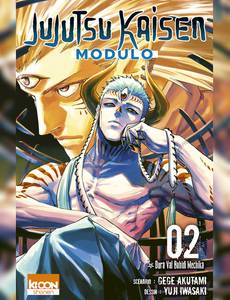 Aperçu 1 de l'album Jujutsu Kaisen Modulo tome 2