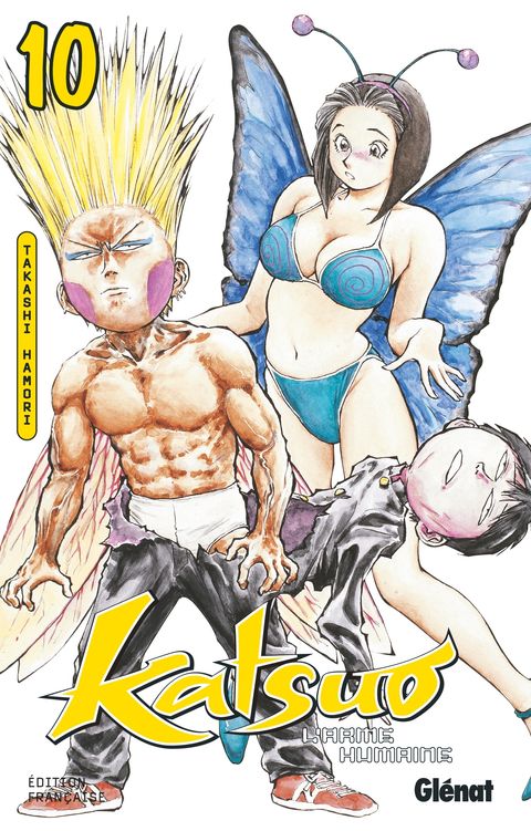Couverture de l'album Katsuo l'Arme Humaine
