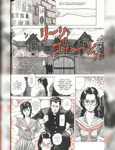 Aperçu 3 de l'album City Hunter tome 7